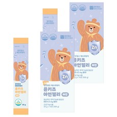 Janginjungsin 孩童鋅補充果凍條 藍莓口味 15條入, 300g, 2盒