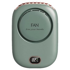 E Store 頸掛風扇 190g, 森林綠, 1個, DQ203