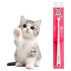 마인드업 고양이 냥코케어 마이크로헤드 칫솔