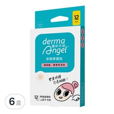 derma Angel 護妍天使 淨瑕修護貼, 12mm x 12入 零感超隱形 上妝不卡粉, 6盒