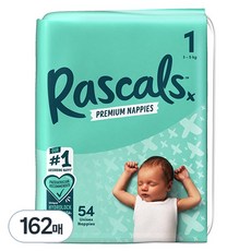 Rascals 優質棉柔舒適黏貼型尿布, 第1階段, 162片