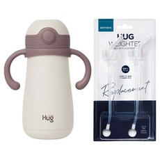 마더케이 허그 스테인리스 빨대컵 + 허그 빨대 추형리필 2p 세트, 350ml, 1세트, 플럼