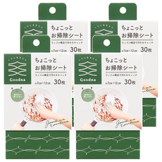 R-house 家事雜舖 鬆餅紋潔淨海綿巾 小(12 x 7cm), 4個, 30個裝