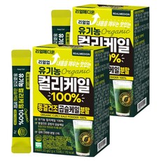리얼메디온 리얼업 유기농 컬리케일 100% 동결건조 곱슬케일 분말 10p, 2개, 20g