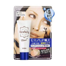 Keana Pate SHOKUNIN 毛孔職人 透明遮瑕乳 Makeup Base, 1條