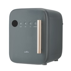 스펙트라 UV LED 젖병 소독기 SPES-03, 차밍다크그레이, SPES-03G