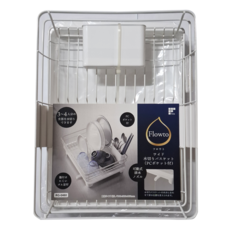 FREIZ 和平 Flowto 收納/收納櫃 寬型瀝水籃 RG-0460, 400 x 300 x 160mm, 1個