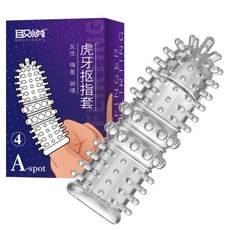 取悅 Pleasure Studio 矽膠高刺激手指套 A型, 1個, 1入