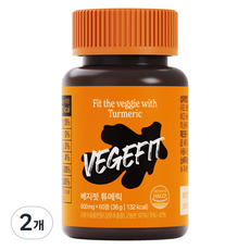 VEGEFIT Turmeric 薑黃 生薑 60入, 36g, 2個