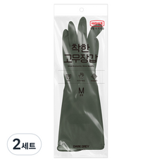 롯데이라이프 착한 고무장갑 양손 세트, 다크그레이, 중(M), 2세트
