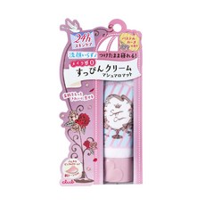 CLUB cosmetics Suppin 棉花糖柔焦素顏美肌霜 粉彩N 30g 打造自然柔霧妝感, 1條