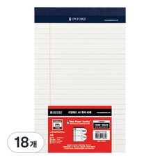 OXFORD Legal Pad A5, 18個, 白色, 40張