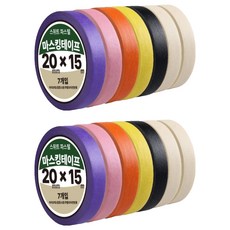 DADA 甜蜜粉彩紙膠帶7件組 20mm x 15m, 2套, 混色