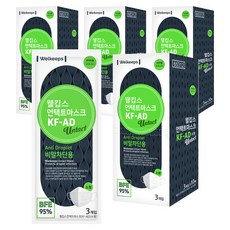 Welkeeps 防飛沫口罩 KF-AD S號, 白色, 30片, 4盒