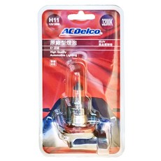 ACDelco 汽車頭燈/原廠型燈泡 吊卡 3200K H1155CB, 1個, 參考內容