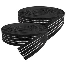 SAFE24 高彈力束帶, 2個