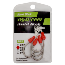 Ghost Blade 鬼刃 6DGH 0661E Assist Hook雙鉤組, 1組, 1組