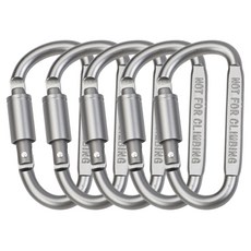 고강도 강철 카라비너 5p 세트, 실버