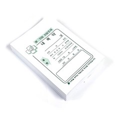 Medipaper 標準藥袋, 100個, 白色