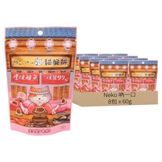 Neko 吶一口 貓脆餅 8包 60g 貓咪零食, 煙燻鮭魚, 1盒