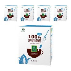 歐可茶葉 控糖系列 冷泡冰鎮奶茶 100%紐西蘭奶粉 阿薩姆紅茶, 5盒, 28g, 8包