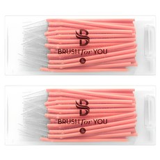 Brushforyou 攜帶式牙間刷 SSSS, 50個裝, 0.6mm, 2個