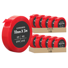 DADA 超強力雙面膠帶 Set 5個, 18mm X 3m, 10個, 투명