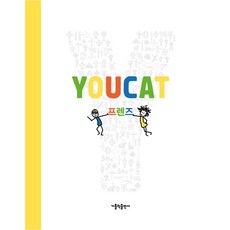 YOUCAT 朋友, 天主教出版社, YOUCAT 基金會 著/李英濟 譯
