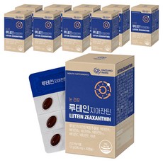 DAESANG Wellife 葉黃素和黃質 15g, 10個, 30顆