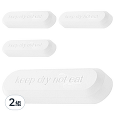 UTOOKII 矽藻土吸濕防潮乾燥塊, 2組