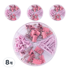 마켓감성 마카롱컬러 클립 세트 라운드 핑크, 10 x 10 cm, 1개입, 8개