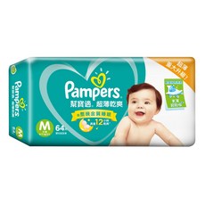 Pampers 幫寶適 超薄乾爽黏貼型紙尿褲/尿布 6~11kg, M, 64片