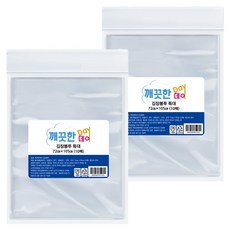 깨끗한데이 김장봉투, 특대형(약20포기), 10개입, 2개