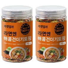 MarketMiller 辛辣泡麵湯底乾燥配料, 70g, 2罐