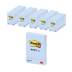 3M Post-it 便利貼 51*76mm, 藍色, 30件