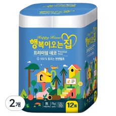 행복이오는집 펄프 3겹 화장지, 25m, 12롤, 2개
