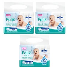 菲力家族 Felix Baby 菲力寶寶 超純水嬰兒濕紙巾, 3包, 3袋