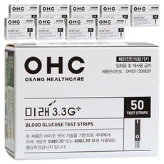 오상헬스케어 미래 3.3G 플러스 개인용혈당검사지, 10개, 50개입