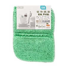 UdiLife 優的生活大師 百研 洗碗棉 植物纖維, 2個, 1組