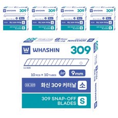 WHASHIN 小型美工刀片 100入 KB-309, 銀色, 5個