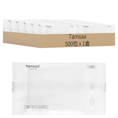 Tamsaa 營業用濕紙巾 單片獨立包裝 500包 1盒 韓國產, 1入, 500張