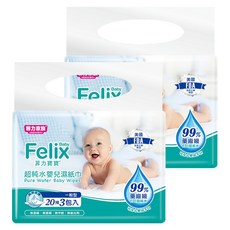 菲力家族 Felix Baby 菲力寶寶 超純水嬰兒濕紙巾, 20張, 6包