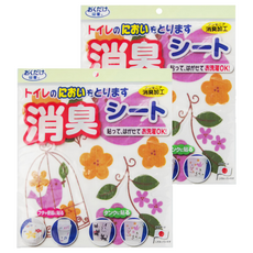 SANKO Okudake Kyuchaku 馬桶消臭貼 30 x 30 x 0.1cm 鳥籠樣, 2個, 30g