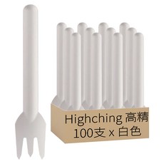 Highching 高精 植纖叉子 白色, 100支, 1入