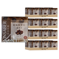 INSABER 伊莎貝爾 無患子歐風精華皂 94g, 溫和潔淨、保濕滋潤，全身散發自然光澤, 24個