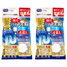 不動化學 強力水管清潔劑, 40g, 2袋