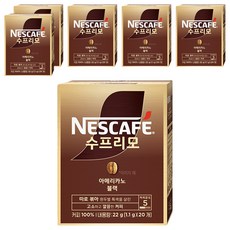 네스카페수프리모 아메리카노 블랙, 1.1g, 20개입, 6개