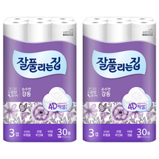 all'swell 感動 3層捲筒衛生紙, 25m, 30捲, 2個