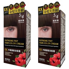 SOFEI 舒妃 木槿護髮染髮霜, 5/4 咖啡黑, 2盒