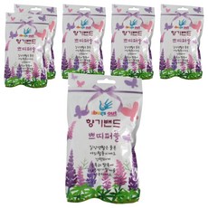 벅스아웃 향기팔찌 쁘띠퍼플 30p, 6세트